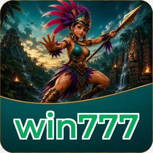 Version 5.1.2
